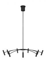 Visual Comfort & Co. Modern Collection 700ARL40B-LED930 - Aerial 40 Chandelier