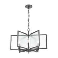 ELK Home 32421/6 - 6-Light Chandelier in Charcoal with Textured Clear Glass